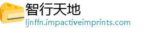 危机明日低配打法阵容略库东方舟分享用攻合约军械实-智行天地